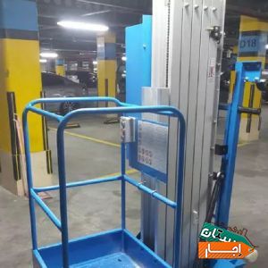 اجاره انواع بالابر جایگزین داربست نردبان با بهترین قیمت