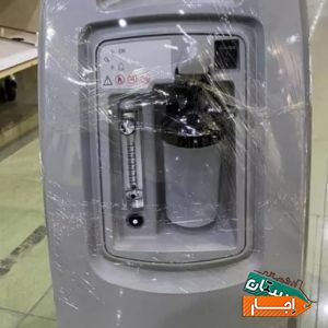 اجاره اکسیژن ساز ایرانی،آمریکایی و چینی