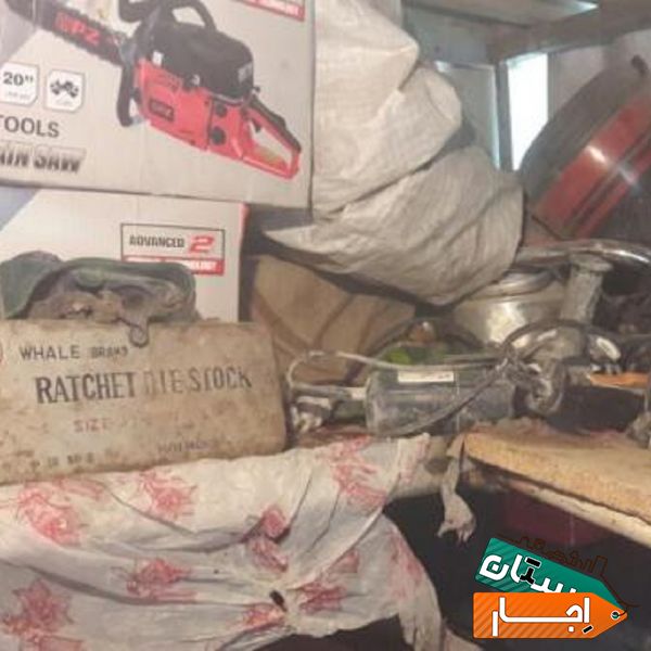 اجاره لوازم اساس بنایی تعمیرات