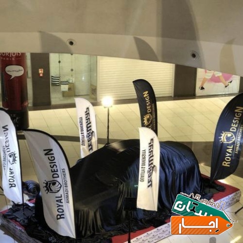 اجاره اسپیس و غرفه اجاره چادر، سوله ،سن ،قاب بنر