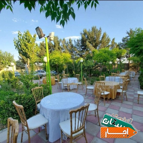 اجاره باغ سالن تالار مراسم عروسی عقد تولد نامزدی