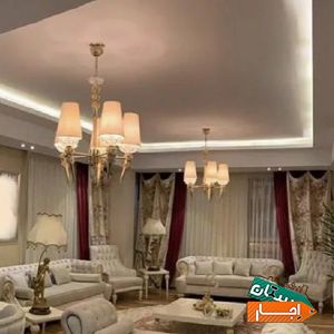 اجاره آپارتمان مبله عظیمیه گلستان 120 متری در البرز با بهترین قیمت