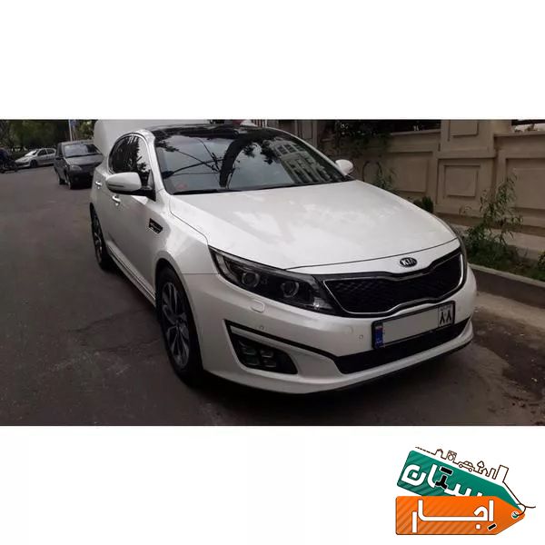 اجاره خودرو اپتیما کرایه رنت
