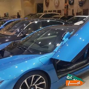 اجاره ماشین BMW/رنتBMW/اجاره خودروBMW