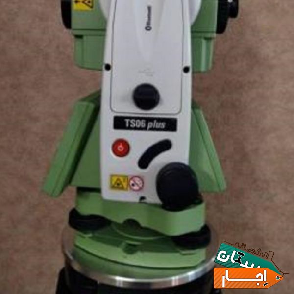 اجاره انواع دوربین نقشه برداری