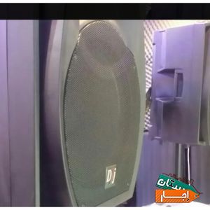 اجاره باند فلشخور رقص نور دیجی خانم و آقا