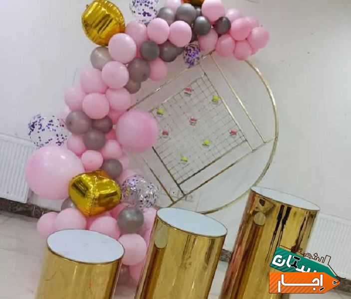 اجاره ظروف کرایه الماس