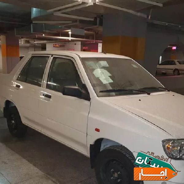 اجاره پراید مدل 96 در شهر تهران