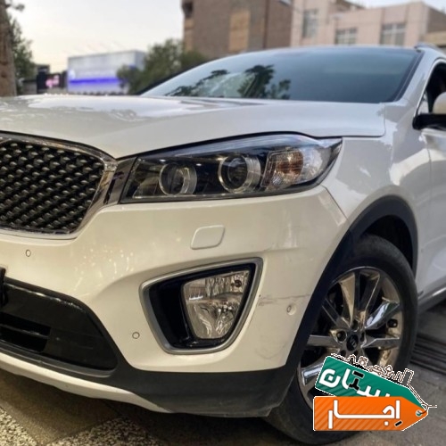 اجاره خودرو سورنتو 2017 با قیمت مناسب