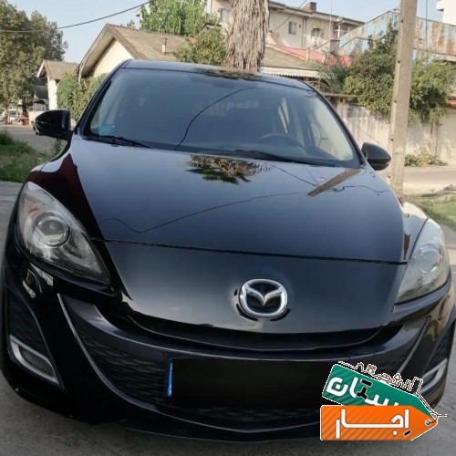 اجاره خودرو مزدا 3 نیو با قیمت توافقی