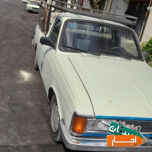 وانت بار در محمدشهر