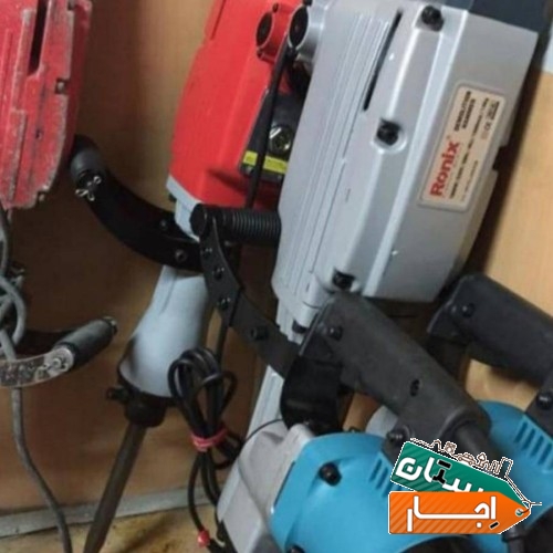 اجاره کرایه هیلتی ابزار چکش برقی جوش همزن بتونیر