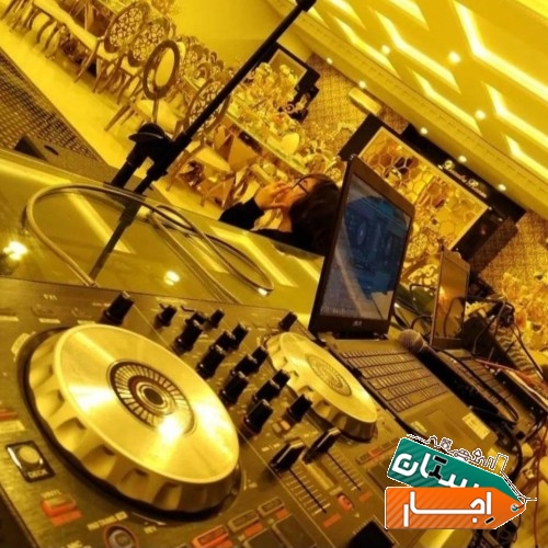خدمات دیجی خانوم و اقا