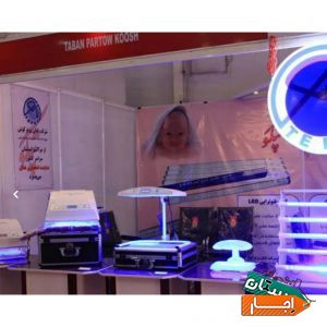 اجاره دستگاه زردی نوزاد در استان البرز
