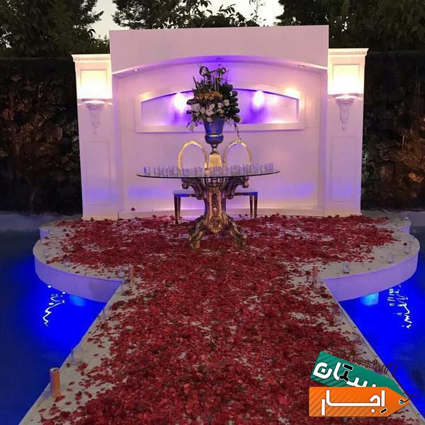 اجاره سالن اجتماعات و باغ