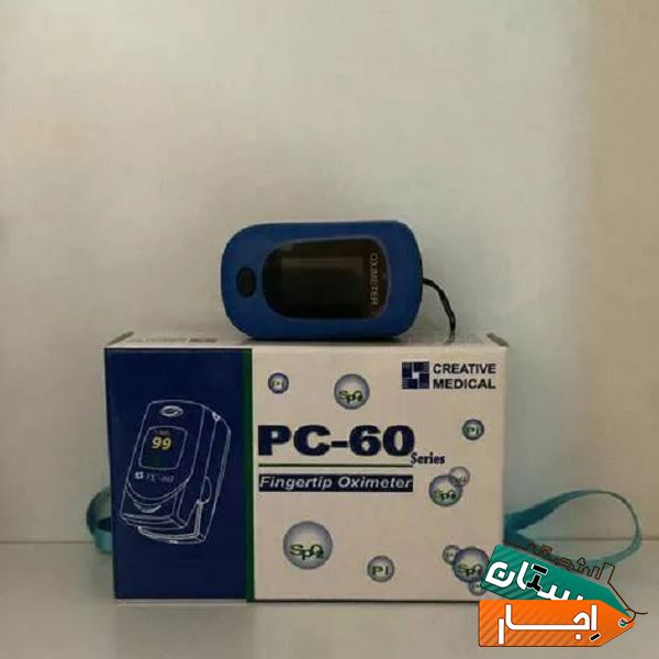 اجاره اکسیژن ساز فروش پالس اکسیمتر