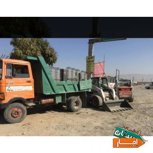 اجاره بابکت خاور مینی بیل