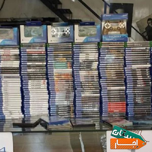اجاره بازی ps4 در کرج