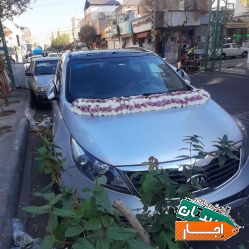 اجاره ماشین عروس اسپورتیج از مالک با قیمت مناسب
