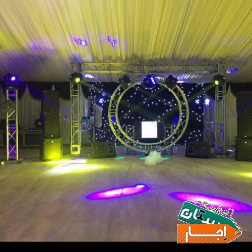 دیجی مراسم