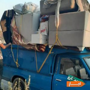 اجاره نیسان بارشرق تهرانپارس دردشت رسالت.ظریف بار