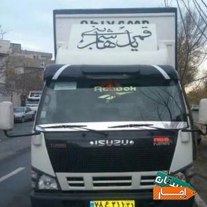 اتوبار / باربری / حمل و نقل/ عدالت