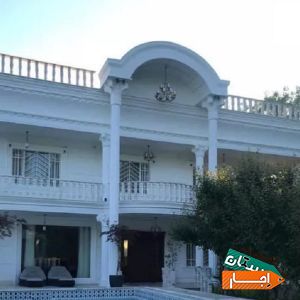 اجاره ویلا در کردان استخر ابگرم با مناسب ترین قیمت