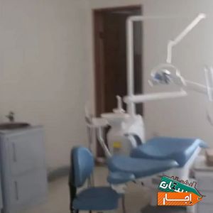 اجاره مطب کلینیک پزشکی دندانپزشکی با بهترین قیمت