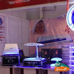 اجاره دستگاه زردی نوزاد در استان‌ البرز با بهترین قیمت