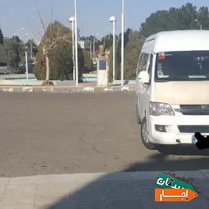 اجاره ون هایس