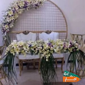 اجاره صندلی ومیز ،ظروف کرایه تشریفات مجالس رز با بهترین شرایط