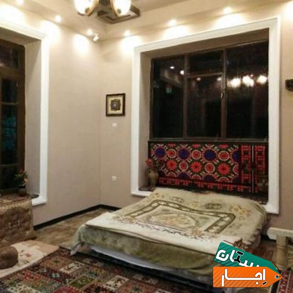 اجاره سوییت سنتی80 متری