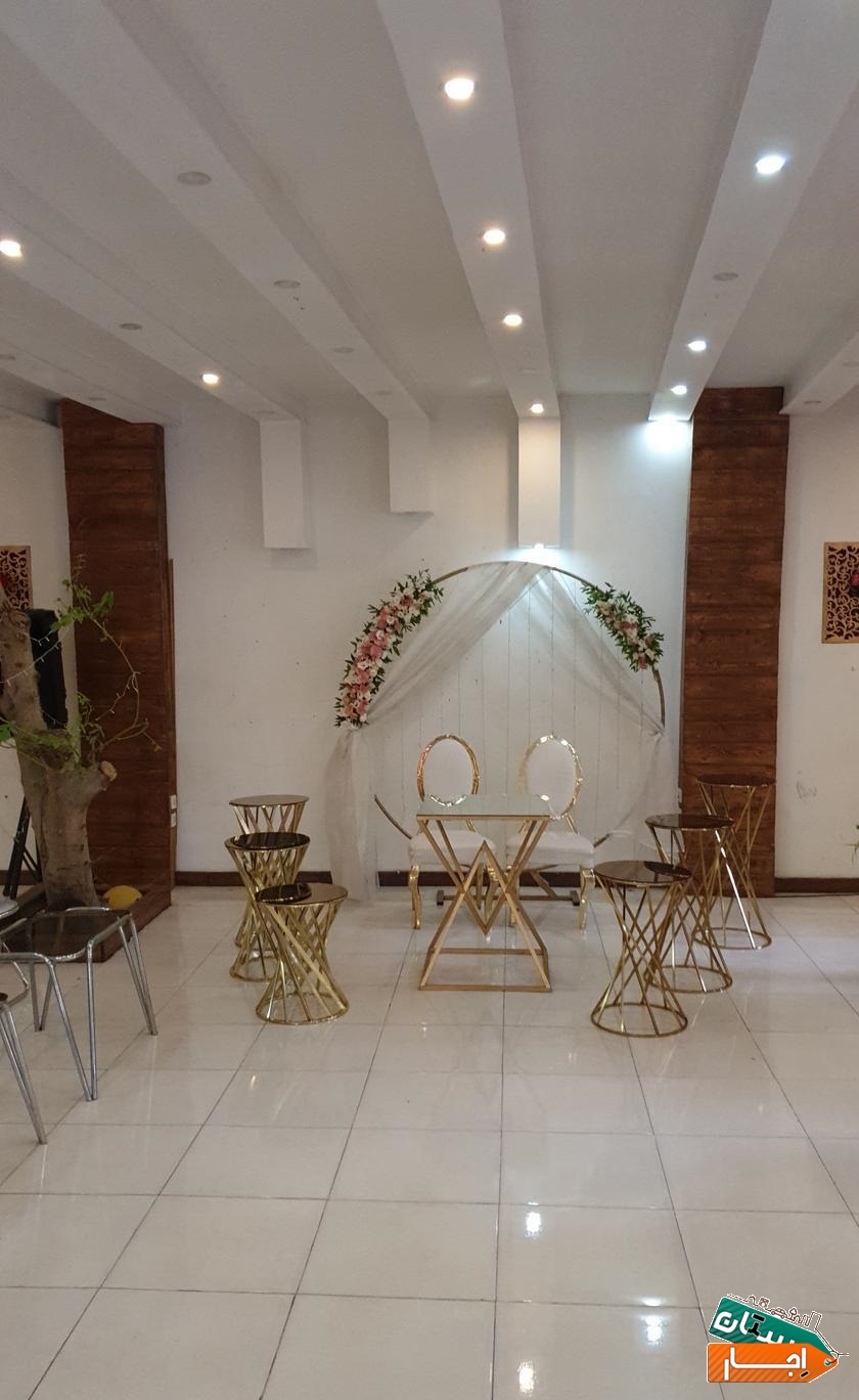 اجاره باغ و سالن برای برگزاری مراسم بی واسطه
