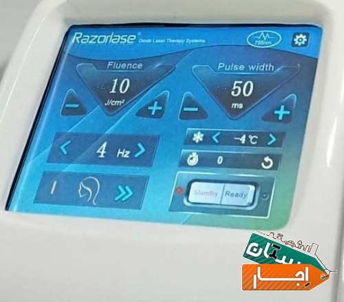 اجاره دستگاه لیزر با مراجعه کننده