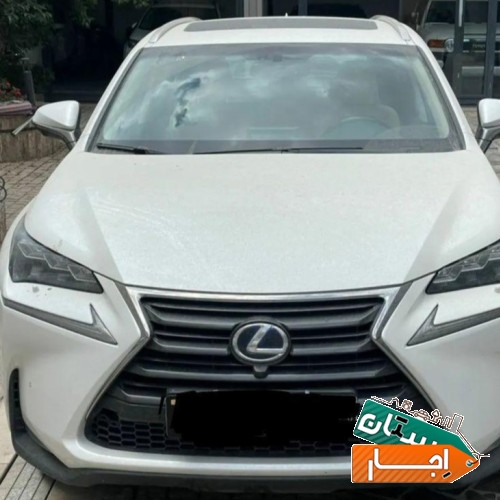 اجاره خودرو nx لکسوس با قیمت توافقی