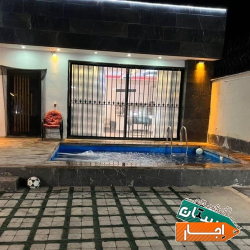 اجاره ویلا استخر اب گرم بیلیارد فوتبال دستی