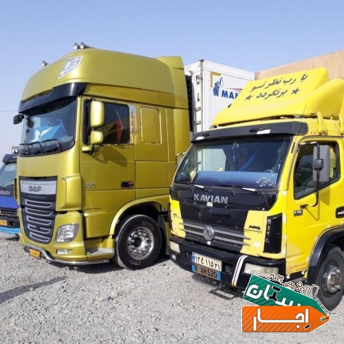اتوبار عابدی اندیشه مارلیک فردیس صفادشت وایین با نازلترین قیمت