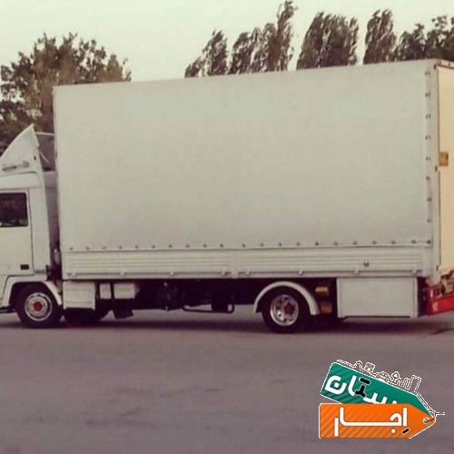 باربری در اسلام شهر قاعمیه تهران +کارگر خالی