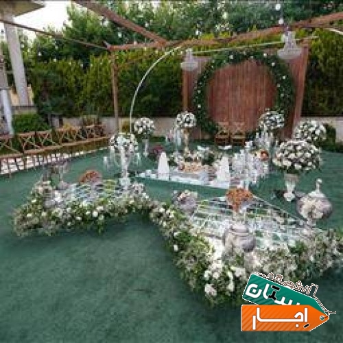 اجاره باغ تالار سام
