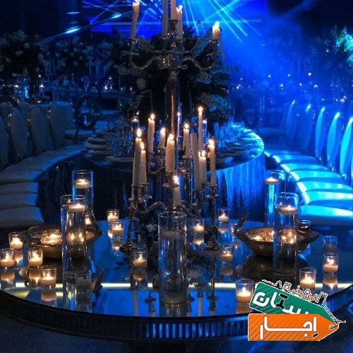 اجاره سالن نامزدی و تولد و اجتماعات