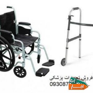 اجاره کرایه ویلچر / تخت/بالابر بیمار / برق