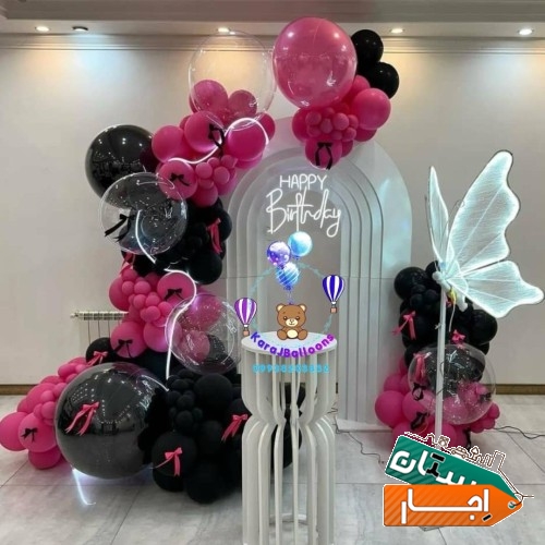 اجاره لوازم بادکنک ارایی هشتگرد کرج سهیلیه چهارباغ کردان مهرشهر