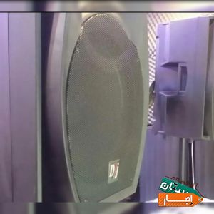 اجاره باند فلشخور رقص نور دیجی خانم و آقا