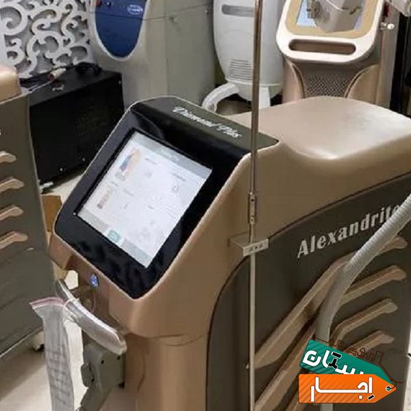 اجاره جدیدترین دستگاه لیزر دایموند پلاس در شیراز