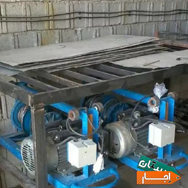 اجاره ابزار ساختمان در شیراز