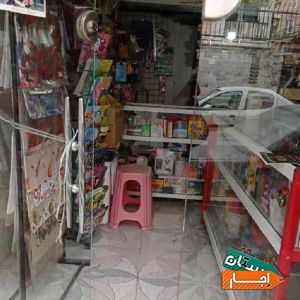 اجاره مغازه 20متری اول فاز با بهترین شرایط