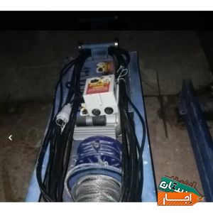 اجاره بالابر موتوربرق میکسر هیلتی دستگاه جوش کفکش