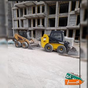 اجاره بابکت مینی لودر شهریار
