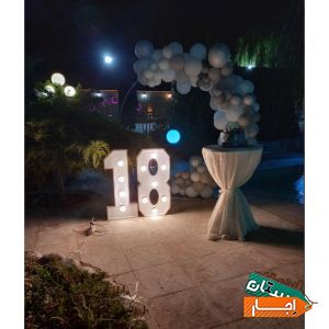 اجاره باغ برا مراسم