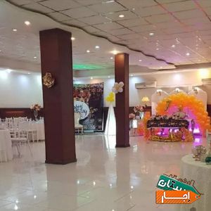 اجاره سالن باغ تشریفات مراسم